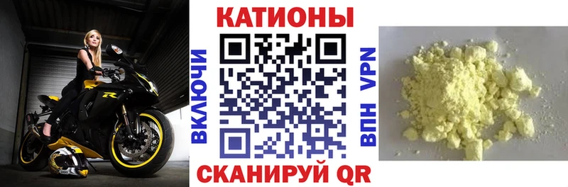 Наркошоп купить КОКАИН  Меф  A PVP  ГАШ  Карасук