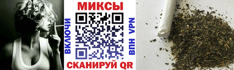 БУТИРАТ оксибутират  Купить где  Карасук 