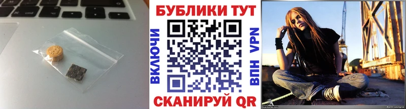 Купить где  Карасук  ЭКСТАЗИ 280мг 