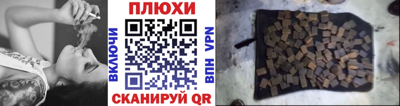 Купить закладки  Карасук  Гашиш Ice-O-Lator 