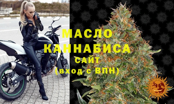 хмурый Сафоново