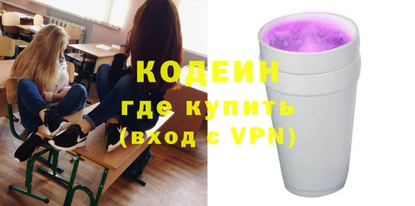 СК Сатка