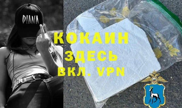 дурь Ростов