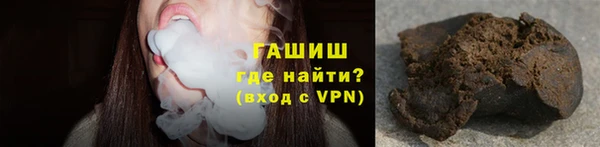 кокс Саяногорск