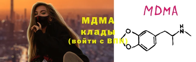 марки lsd Дедовск