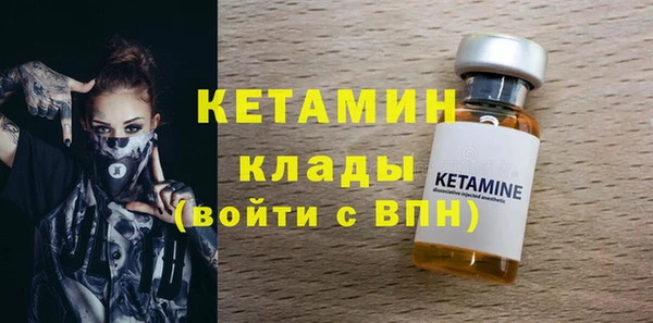 СК Сатка