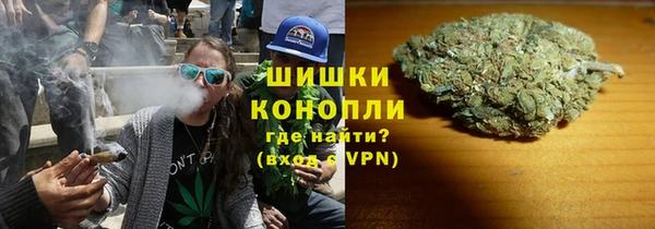 кокс Саяногорск