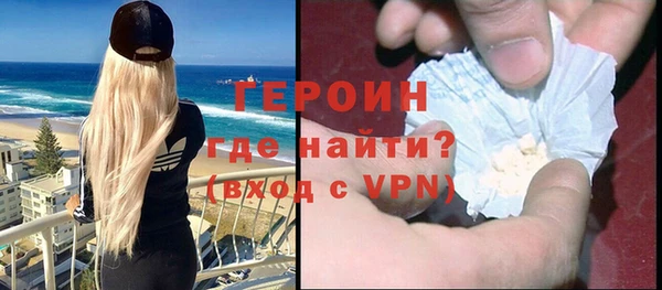 кокс Саяногорск