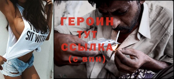 хмурый Сафоново