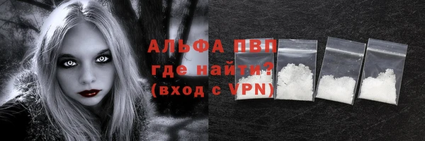 кокс Саяногорск
