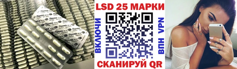 Лсд 25 экстази ecstasy  Купить где  Карасук 